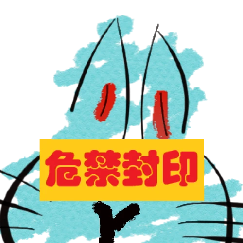 TBP9487