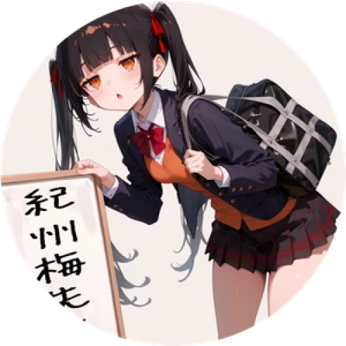KishuUme
