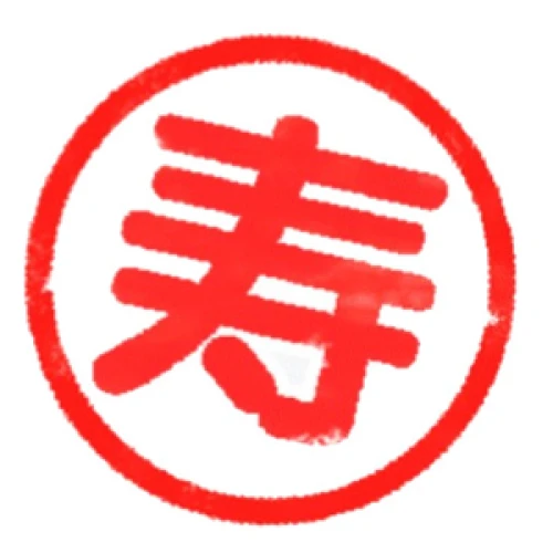 mato