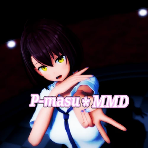 P-masu
