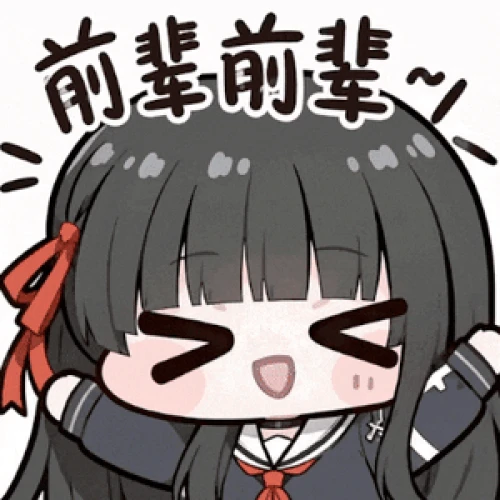 琉火_Official