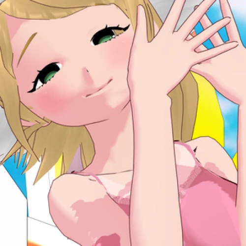 みる