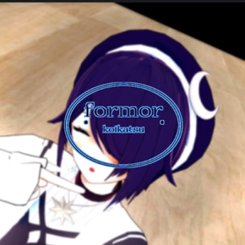 foromor