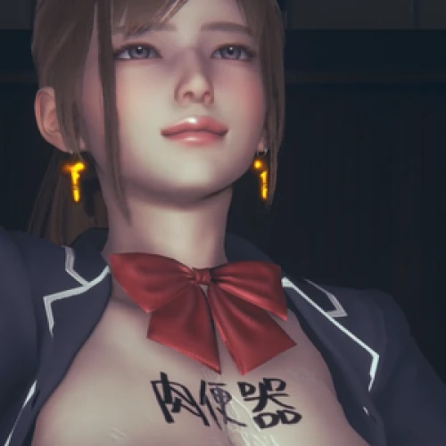 TS