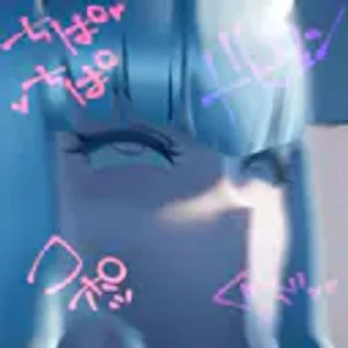 ムンムン
