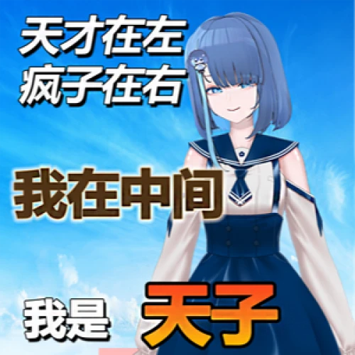 土豆粉