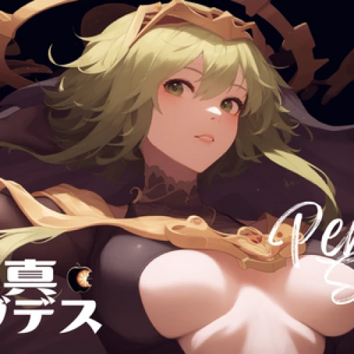 宗教団体真メグデス