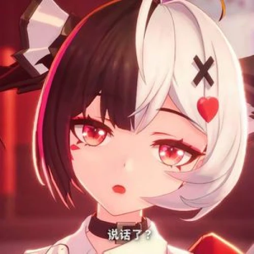 レイプ