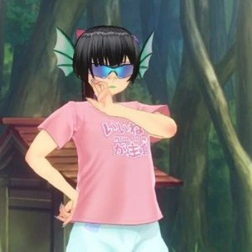 debu