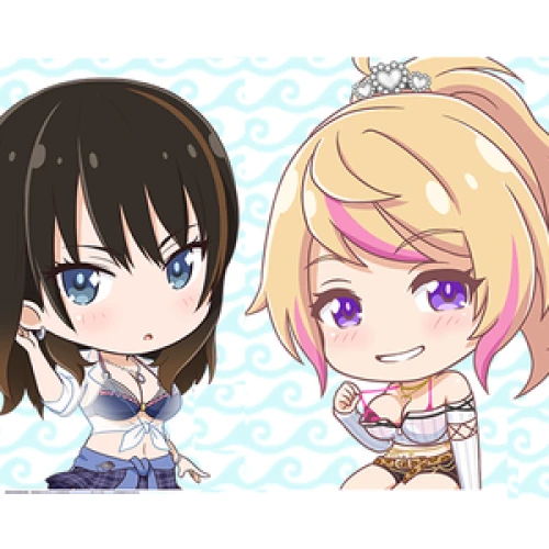 maiami