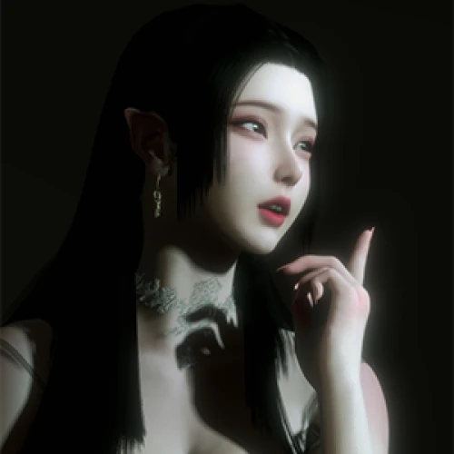 vamjungel