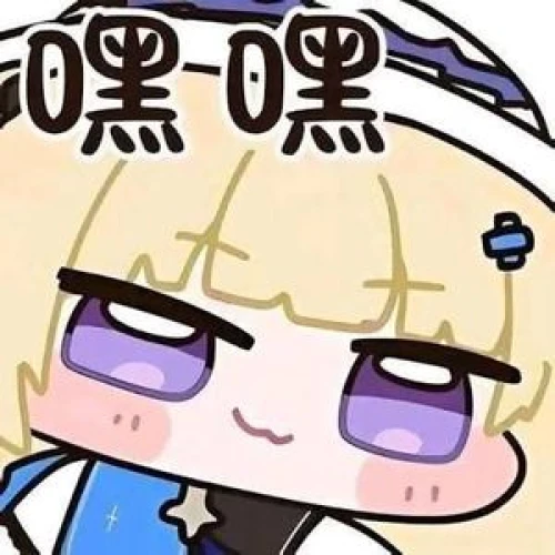 Cookie1358